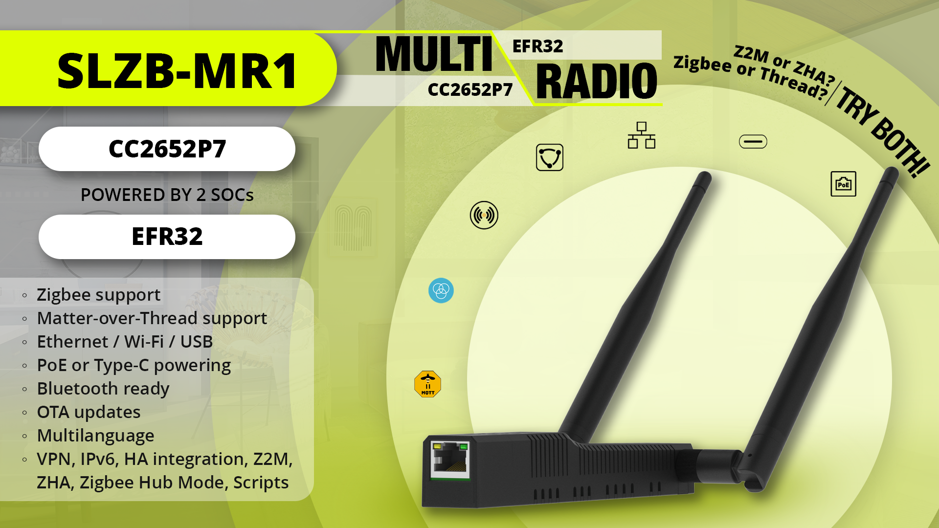 SLZB-MR1 - banner2