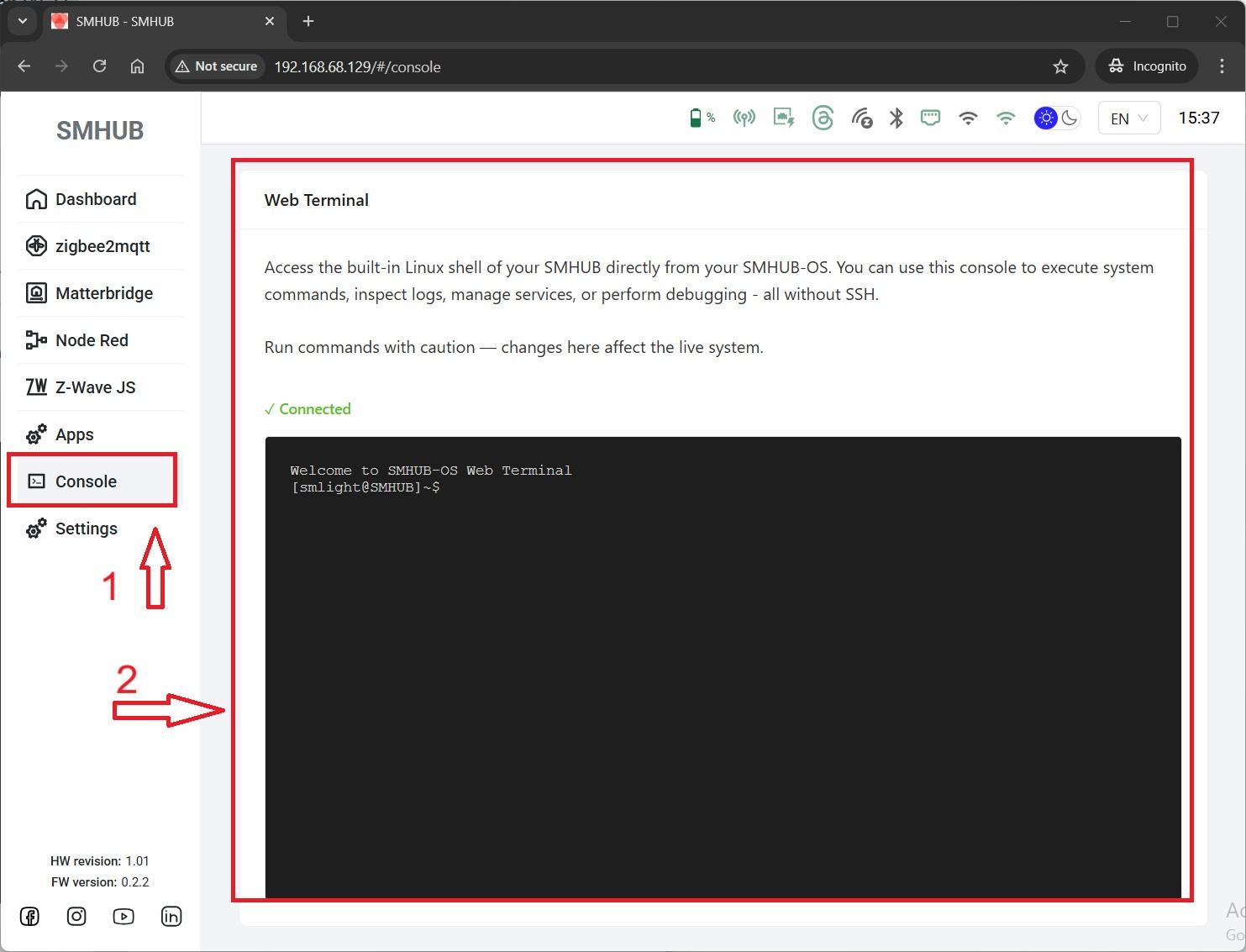 smhub-ui-console.jpg